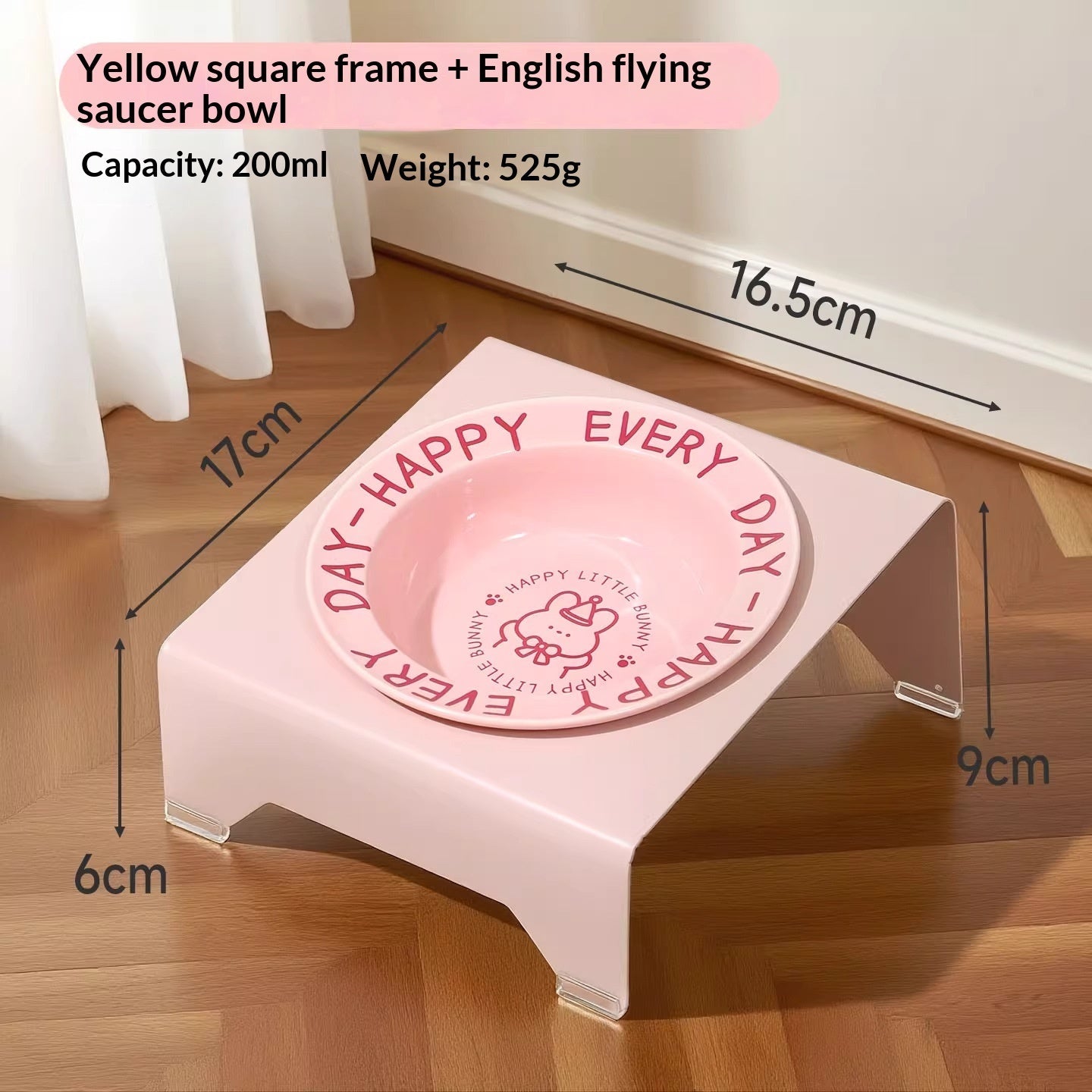 {{product_title}} - Cookies Wagging Friends Boutique