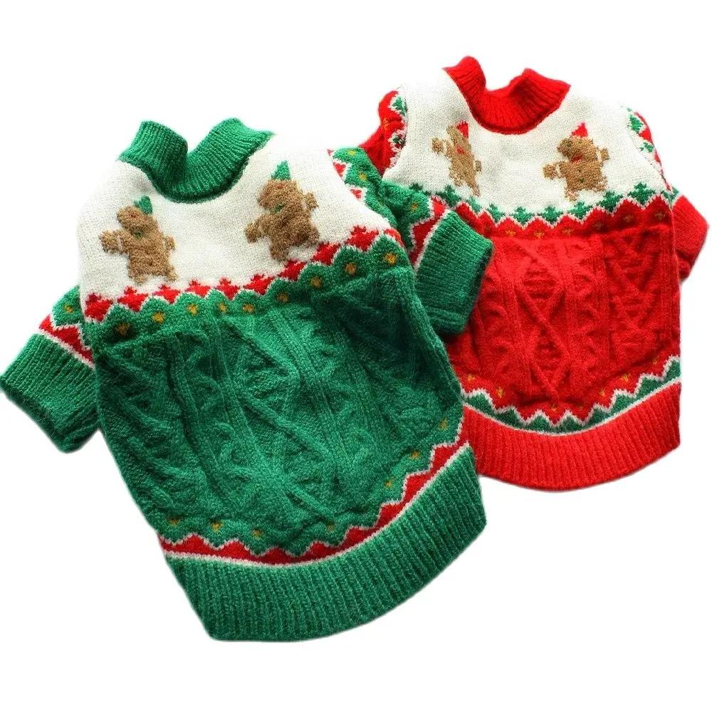 {{product_title}} - Cookies Wagging Friends Boutique