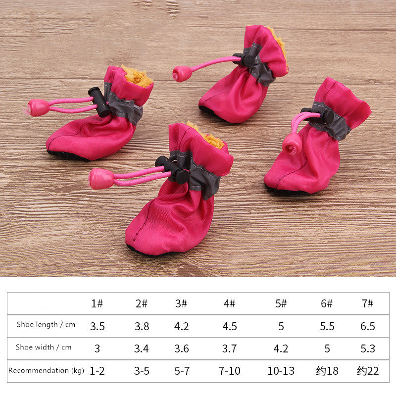 {{product_title}} - Cookies Wagging Friends Boutique