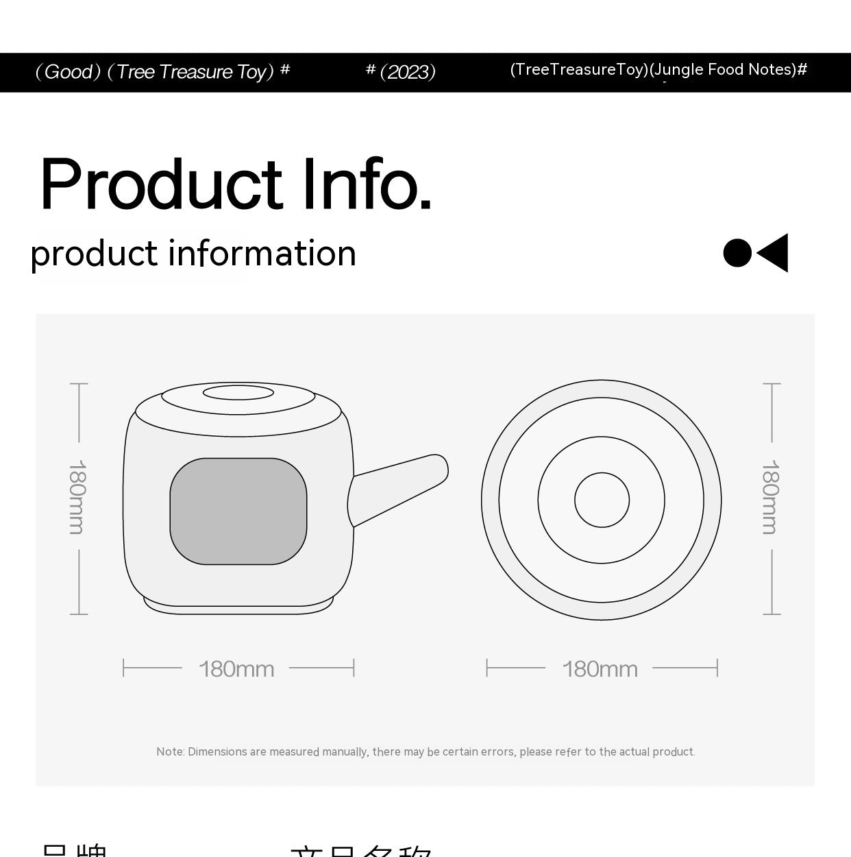 {{product_title}} - Cookies Wagging Friends Boutique
