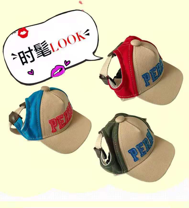{{product_title}} - Cookies Wagging Friends Boutique