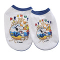 {{product_title}} - Cookies Wagging Friends Boutique