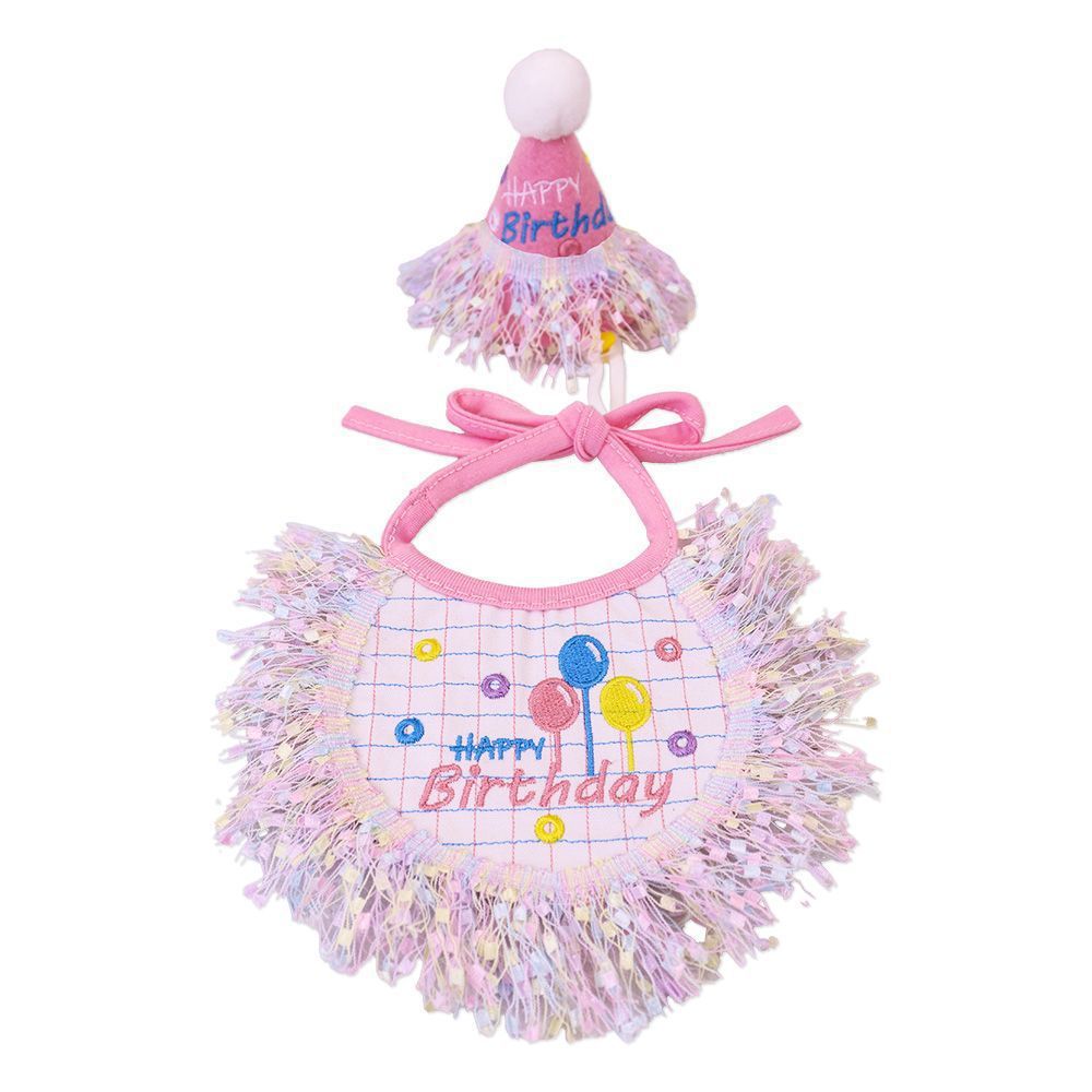 Pet birthday party kit cone hat + bib (balloon/pink) 2 Size