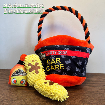 {{product_title}} - Cookies Wagging Friends Boutique