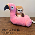 {{product_title}} - Cookies Wagging Friends Boutique