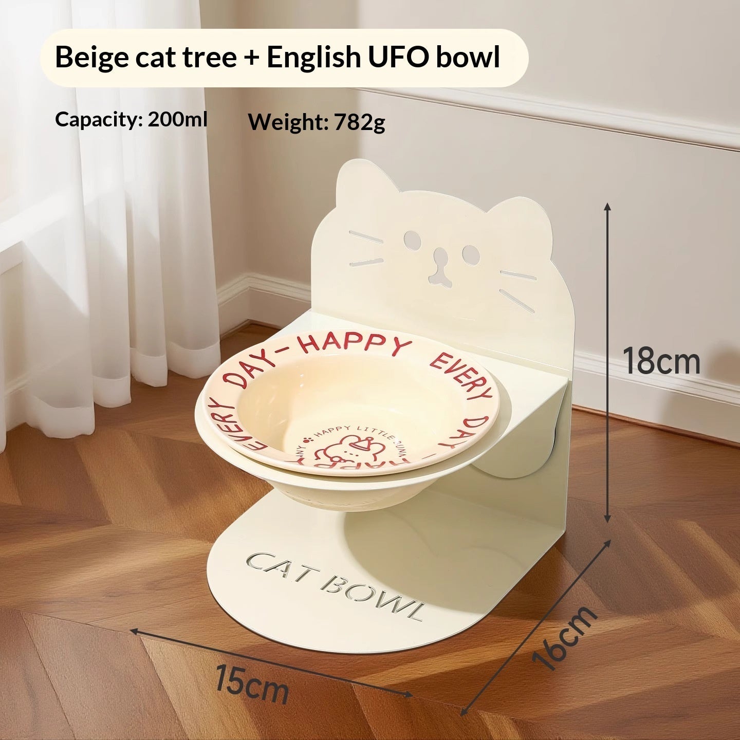 {{product_title}} - Cookies Wagging Friends Boutique