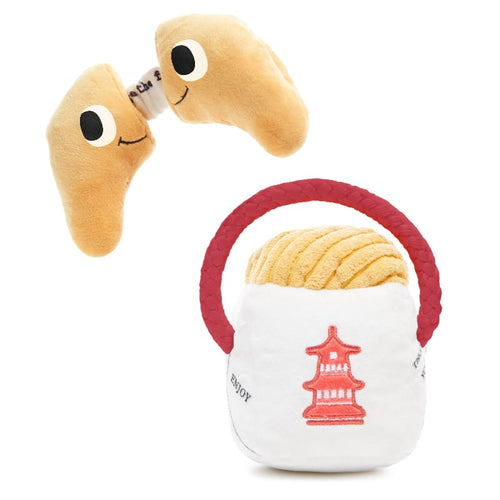 Dog rope plush toy set: tan rope plush plus white fortune cookie plush with red rope