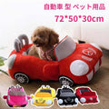 {{product_title}} - Cookies Wagging Friends Boutique