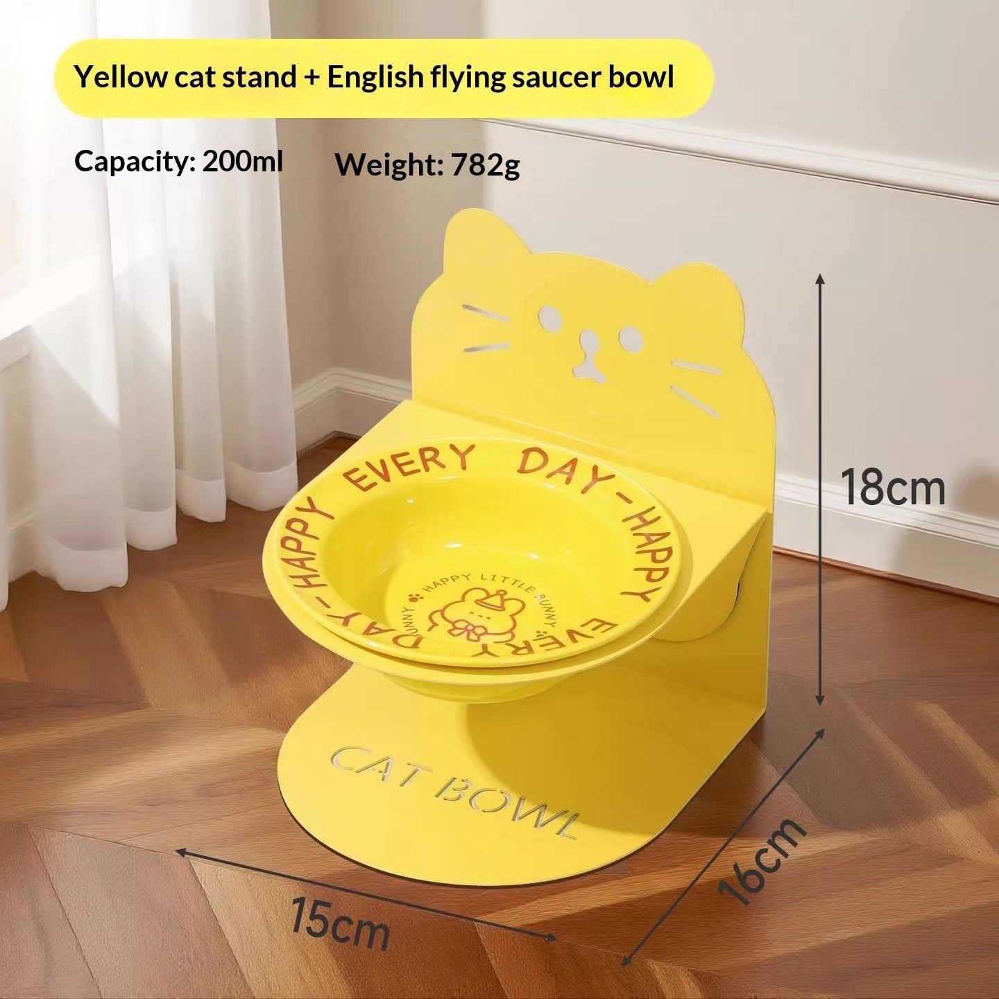 {{product_title}} - Cookies Wagging Friends Boutique