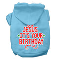 {{product_title}} - Cookies Wagging Friends Boutique