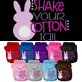{{product_title}} - Cookies Wagging Friends Boutique
