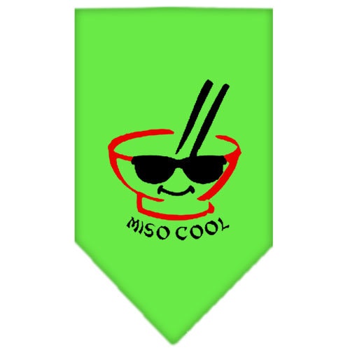 {{product_title}} - Cookies Wagging Friends Boutique