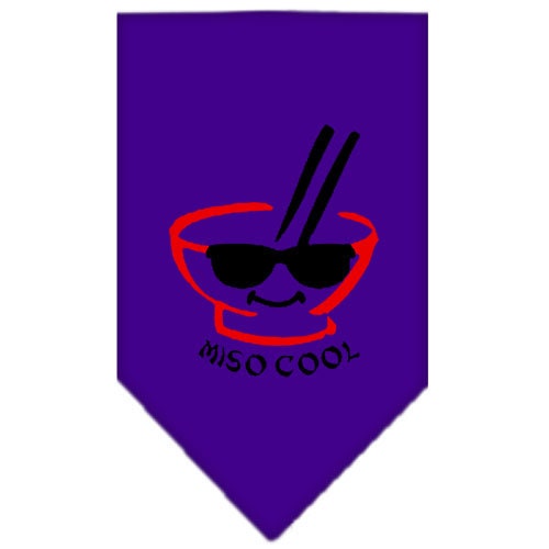 {{product_title}} - Cookies Wagging Friends Boutique