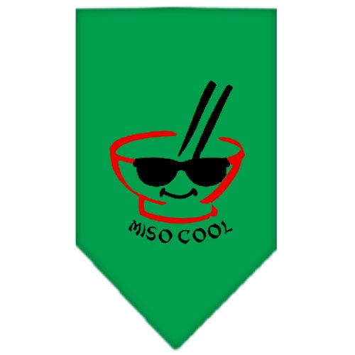 {{product_title}} - Cookies Wagging Friends Boutique