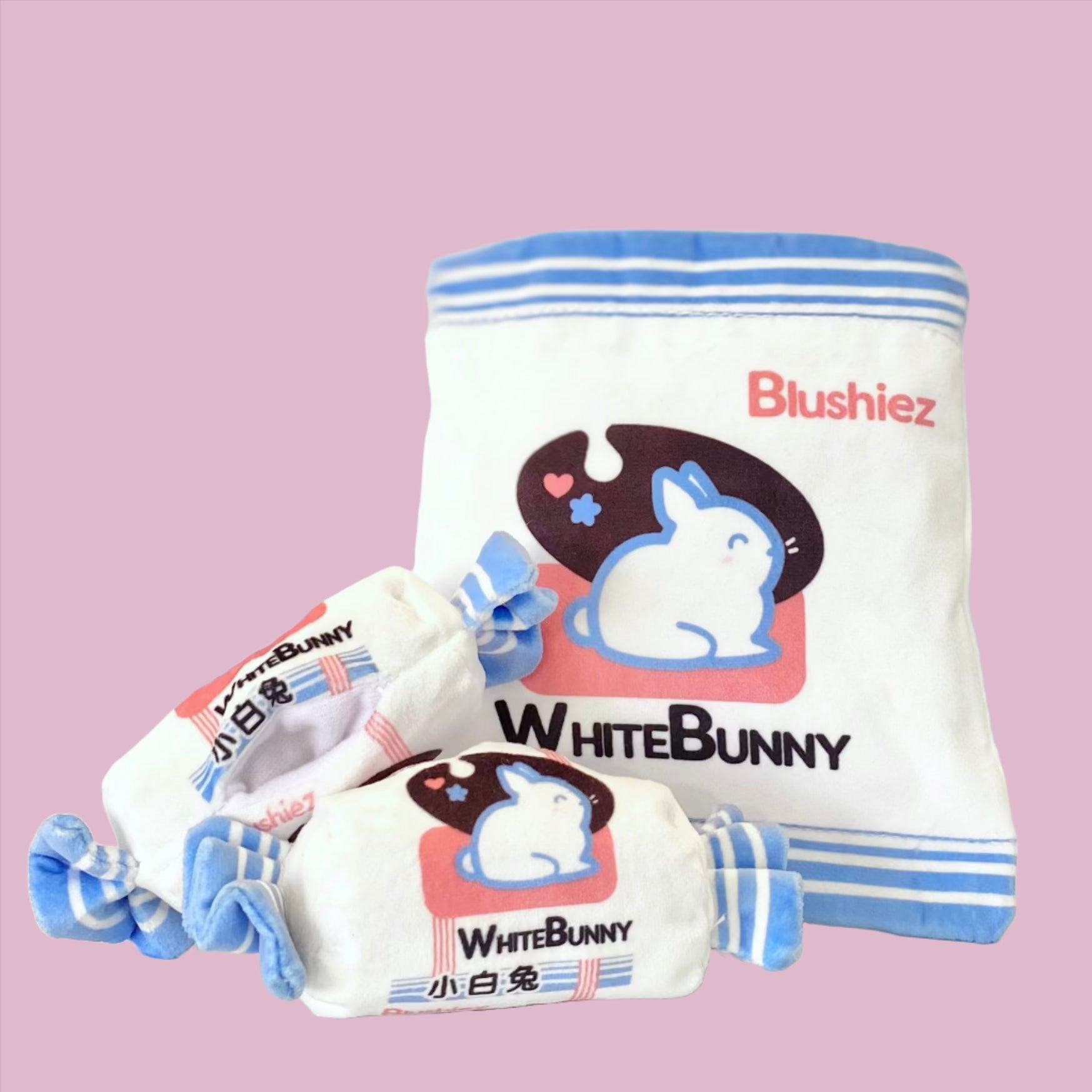 Plush dog toy set with blue-striped bunny graphics, includes three pouch pieces